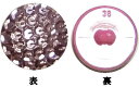 スパンコール刺繍風ボタン 現品限り ハイセンスボタン 3414S-3 ピンク 直径23mm バラ売り ネコポス発送可能