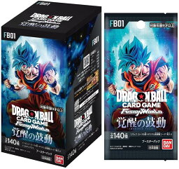 【正規テープ付き 完全未開封BOX】 ドラゴンボールスーパーカードゲーム フュージョンワールド ブースターパック <strong>覚醒の鼓動</strong> [FB01]【BOX】(24パック入り)