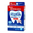 【新商品♪】 にこピカ 歯みがきシート ベビー 30包【P】【T】