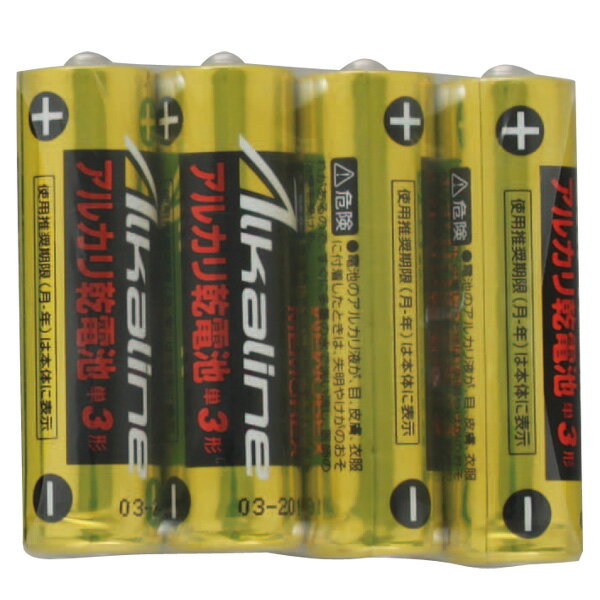 アルカリ乾電池　単3形　（4本パック）　LR6/1.5V4S　【アイリスオーヤマ】/【期間限定】3,000円(税抜)以上で送料無料☆17日9：59am迄