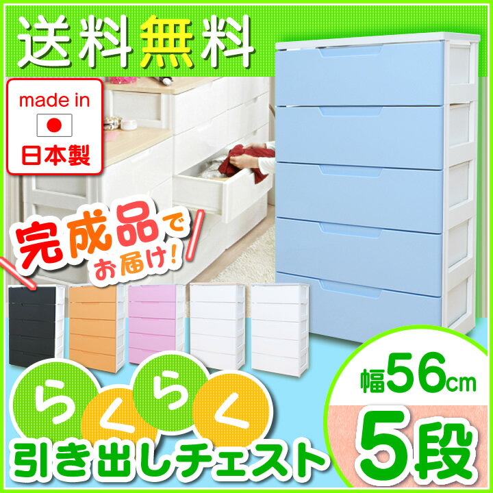 `FXg o 5i 56cm  Ebhgbv`FXg HG-555R NNo`FXg ^X  o ߗގ[ rO[ ֎[ q q  [ V ACXI[} j[Ai