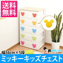 [56cm~5i]~bL[킢^X~bL[LbY`FXgMHG-555[gp!J...