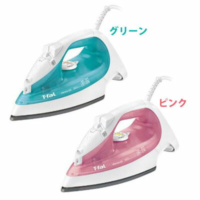 【送料無料】T-fal〔ティファール〕 アイロン プリマグライド2530・2531 FV2530J0・FV2531J0　グリーン・ピンク【TC】【KZ】