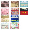 ジャバラ式 母子手帳ケース DMM-2201-03・2206-08・2211-12・DMS-2202・05・ミッキーアイコン・Bミッキー&Fr・プーさん・Bミッキー&Bミニー・ミニーBr・ミニーF・Bドナルド・パーツマーク・トイストーリー【D】【メール便 送料無料】【代引不可】【Disneyzone】