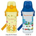 直飲プラワンタッチボトル 480ml PSB5SANお弁当 ピクニック おべんとう お昼ごはん スケーター フォレストアニマルズ・マイオーツ【D】
