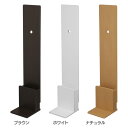 クリーナースタンド コードレス コードレスクリーナー クリー...