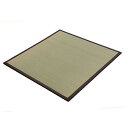 い草 置き畳 ユニット畳 国産 半畳 単品 『かるピタ』 約82×82cm (裏:すべりにくい加工) いぐさ イグサ 藺草 タタミ たたみ 置畳 滑りにくい 和 イケヒコ・コーポレーション 【TD】 【代引不可】