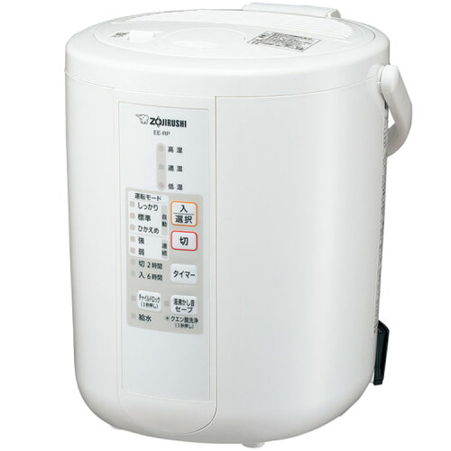 https://thumbnail.image.rakuten.co.jp/@0_mall/kyarahouse/cabinet/tasya59/7156080-e.jpg?_ex=500x500