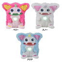 \在庫限り/ リズモ Rizmo 送料無料 お人形 進化 おもちゃ リズム 6歳以上 TAKARATOMY ギフト クリスマス プレゼント 女の子 かわいい タカラトミー ベリー スノー アクア《★在OS》
