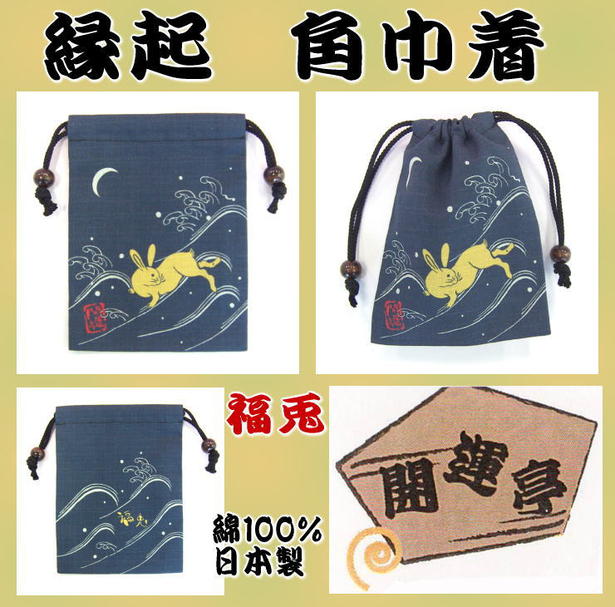 ʡ򾷤ﵯɤ⡦ﵯѶʿȤդƥĥƤӹ೫塪ˡԥ᡼бա»ߡ¾ʪ