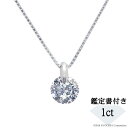 kyocera-jewelry:10005345
