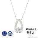 kyocera-jewelry:10005719