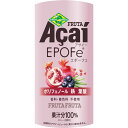 【冷蔵】フルッタフルッタ アサイーエポーフェ 195g FRUTAFRUTA Acai EPOFe 【アサイージュース】【鉄分補給】【ポリフェノール】【貧血改善】【ビタミン補給】【あす楽】【楽天 アサイー最安値に挑戦中!!】