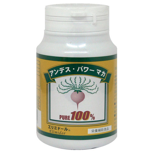 アンデス・パワーマカ エリミドール 100%90g(300mg×300粒)【あす楽対応】 【楽ギフ_包装】【楽ギフ_のし】05P17Aug12【滋養強壮・マカ100％】必須アミノ酸・鉄分・カルシウム・リノール酸・パルミチン酸・オレイン酸etc...