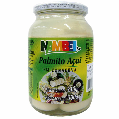 ヤシの新芽 パルミット 300g(内容総量540g)palmito acai NAMBEI 300g05P17Aug12