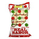 手作りチーズコロッケミニ 20×20g ヘアウサボールBOLINHO DE QUEIJO 400G(PARA FRITAR)REAL SABOR 20 UNID【あす楽対応】