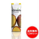 【送料無料】ハルナ マイスムージー マンゴー 250ml×12本セット HARUNA my smoothie mango【あす楽対応】【マンゴースムージー】【スムージー おすすめ】【H04】