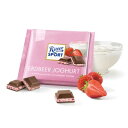 リッタースポーツチョコレート ストロベリーヨーグルト 100g【ドイツ チョコレート】【チョコレート ストロベリー】【ミルクチョコ】【あす楽対応】 【楽ギフ_包装】【楽ギフ_のし】