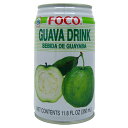 【訳あり】【20%OFF】グアバ ドリンク FOCO 350ml Guava Drink 【あす楽対応】【楽ギフ_包装】【楽ギフ_のし】05P17Aug12【南国フルーツ】めずらしい白いグアバドリンク