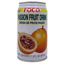 【訳あり】【20%OFF】パッションフルーツ ドリンク FOCO 350ml Passion fruit drink【マラソン1207P10】【RCPmara1207】【マラソン201207_食品】