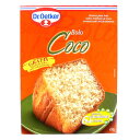 ココナッツケーキミックス 450g Dr.OetkerBolo Coco 