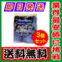 【送料無料】アサイー パルプ アイスフルーツ 40