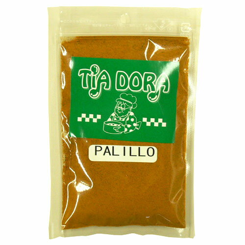 ターメリック（ウコン） ティアドーラ 50g palillo05P17Aug12