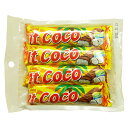 ココナッツチョコレートバー 30g 4本入りit coco con chocolate garoto【あす楽対応】05P07Mar11