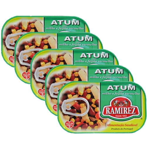 【訳あり】【30%OFF】【お買得・5個セット】アトゥン（赤いんげん豆、とうもろこし入り 味付きカツオ） ラミレス 120g×5個ATUM com milho e feijao vermelho【あす楽対応】【楽ギフ_包装】【楽ギフ_のし】【マラソン1112P10】【マラソン2011冬_生活】