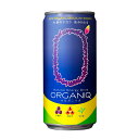 アサイー ナチュラル エナジードリンク オルガニック 269ml【あす楽対応】【natural energy drink organiq】【レッドブル 激安】【エナジードリンク おすすめ【アサイー 炭酸飲料】05P20Jan17