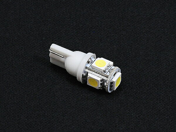 T10 ウェッジ ルームランプ SMD 3chip LED 5連 高輝度 白 2個セット■…...:kyodailed:10000177
