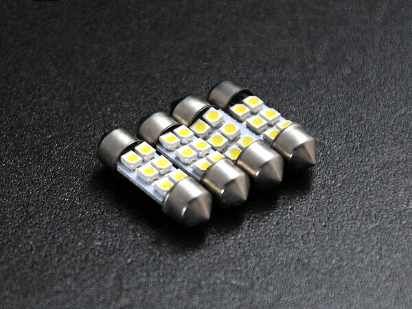 067■31mm白色ルームランプ高輝度1210 SMD LED 6発4個1セット[IW-24]レビューを書くと、さらに値引き