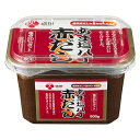 【赤だし味噌】あま塩八丁赤だし 500g【盛田】