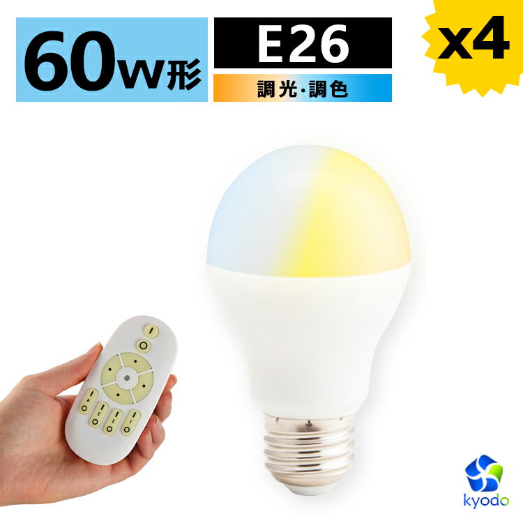  4Zbg LEDd e26 60W F Rt RLEDd 60W F F dF R u DL-L60AV LED Cg iK led  ȃGl