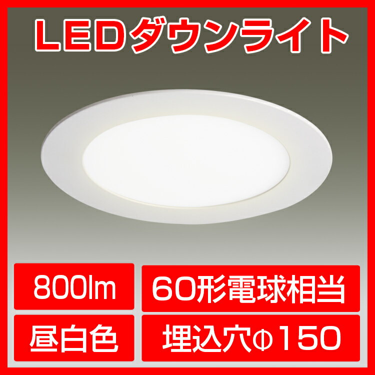 LED_ECg F 60`d a150mm 20mm@V Ɩ gU CeA  L ʘH