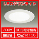 LED_ECg F 60w`d a150mm 20mm@V Ɩ gU CeA  L ʘH