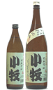 芋焼酎 かめ仕込み 小牧 1800ml