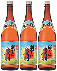 【送料無料】★ 芋焼酎　明るい農村　1800mlx3　霧島町蒸留所【焼酎】【送料込み】【農…...:kyoedaya:10000764