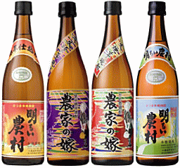 【 送料無料※限定 】 芋焼酎　霧島町蒸留所　満喫セット　720mlx4　【楽ギフ_包装】【あす楽】<strong>明るい農村</strong>/農家の嫁