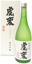 虎変 純米吟醸 720ml 【化粧箱入】
