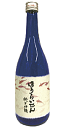 【全国360本の限定販売!】 ほうらいせん 純米吟醸 720ml 蓬莱泉/関谷醸造