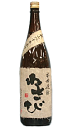 わさび焼酎 わさび 1800ml