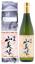 芋焼酎 須木 山美娘(やまびこ)720ml 【数量限定】