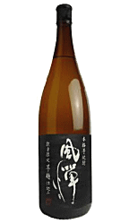 芋麹仕込み　風憚　1800ml　【全国限定800本】たったの800本の数量限定販売！！