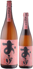 麦焼酎　おこげ　煎焦仕込み　1800ml