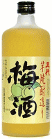 芋焼酎造り　五代梅酒　720mlこれは珍しい芋焼酎ベースの梅酒。　飲んでみる価値あり！