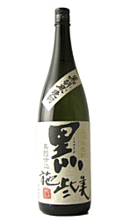 胡麻焼酎　黒施些美　（くろせさみ）　1800ml　【限定流通】