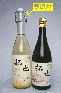 【父の日】お父さんありがとう！感謝を込めて・・・　名入れ麦焼酎ボトル　720ml　全国どこへでも送料無料！【箱入】【送料無料込】【特別価格31％OFF】