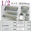 KINGO(キンゴー)ステンレス ホテルパン 12200 1/2サイズ 深さ200mm スチームコンベクションオーブン用バット スチコン(6-0113-0142)