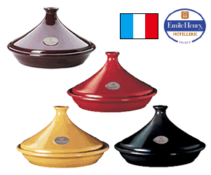 ϤäѤEmile HenryNo1ڥۡEmile Henry(25cm) ߡ롦 եॷ꡼  5525 25cm (53-05)